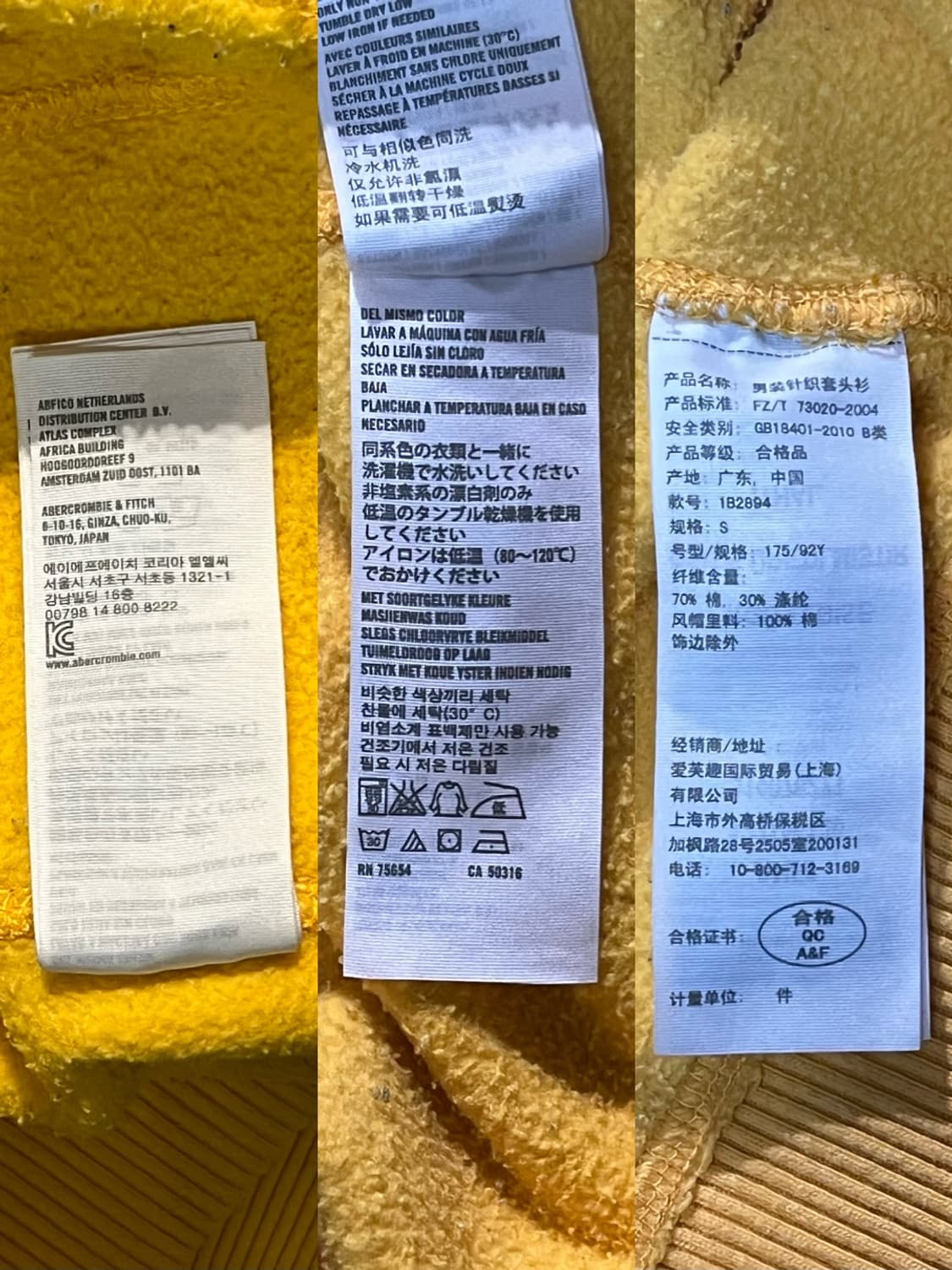 아베크롬비 로고 후드티 상품이미지10
