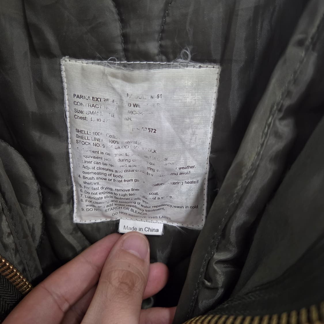 m51 피쉬테일 파카 상품이미지4