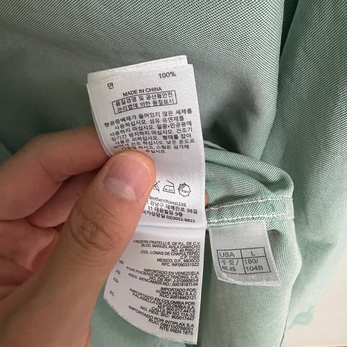 브룩스브라더스 리젠트핏 버튼다운 셔츠 / 민트, L 상품이미지8