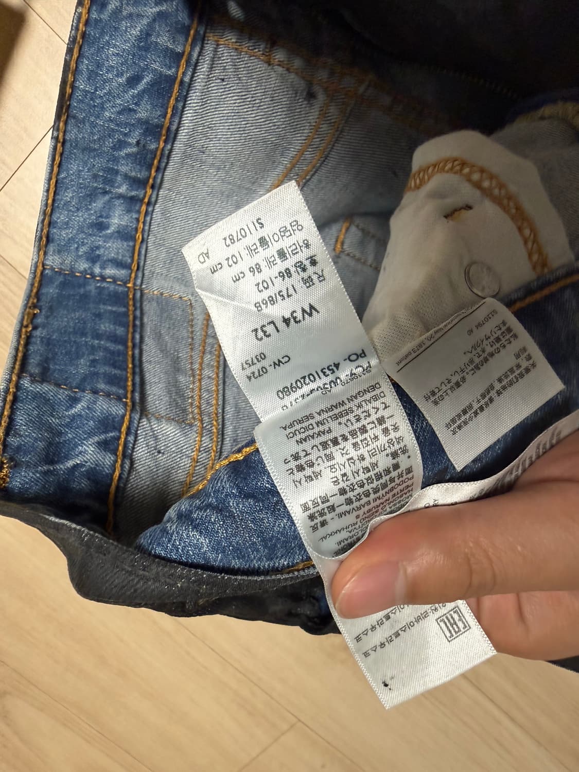 오메르타 리바이스 505 하드 코팅진 W34 상품이미지3