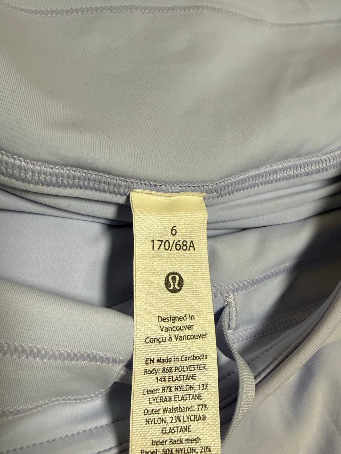 (택o 미착) 룰루레몬 테니스 스커트 라벤더 6 170/68A 상품이미지4