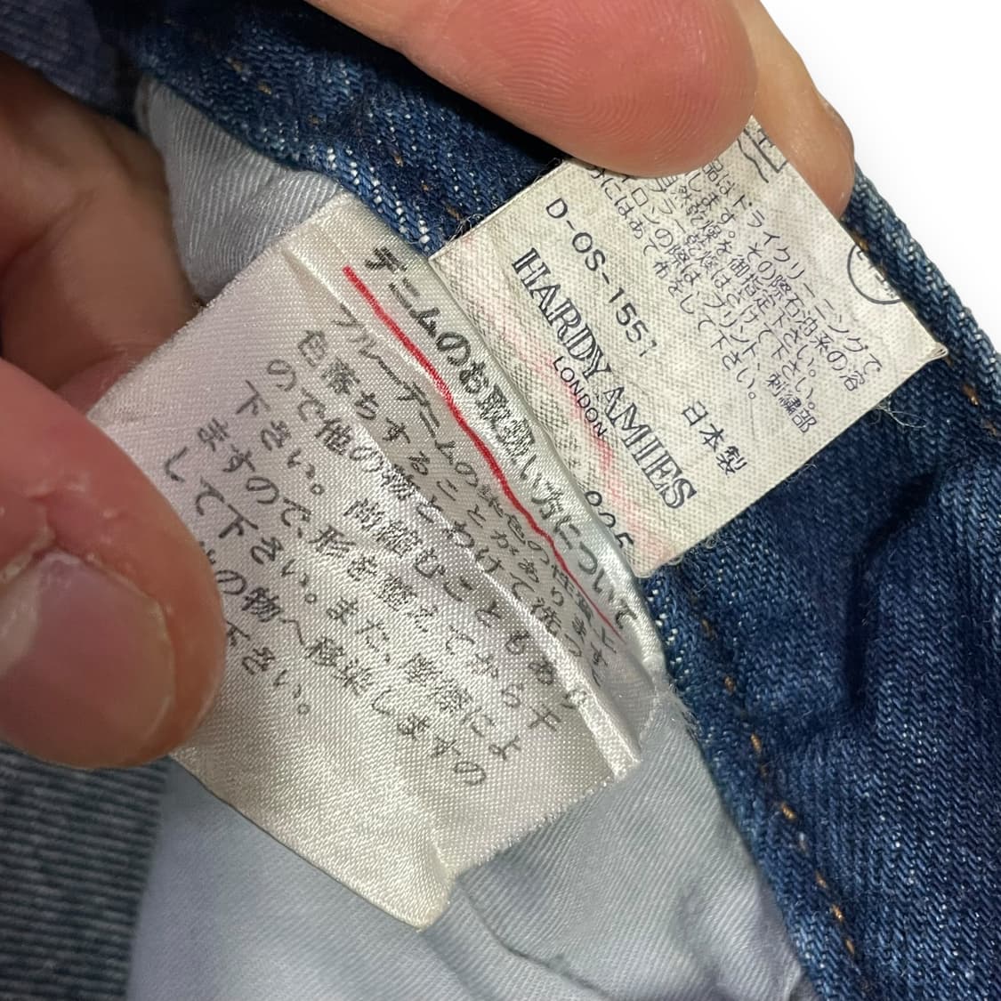 잉글랜드 디테일 데님팬츠 상품이미지7