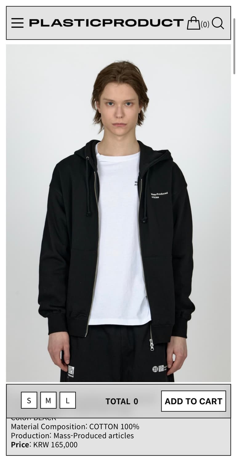 플라스틱 프로덕트 후드집업 L 상품이미지1