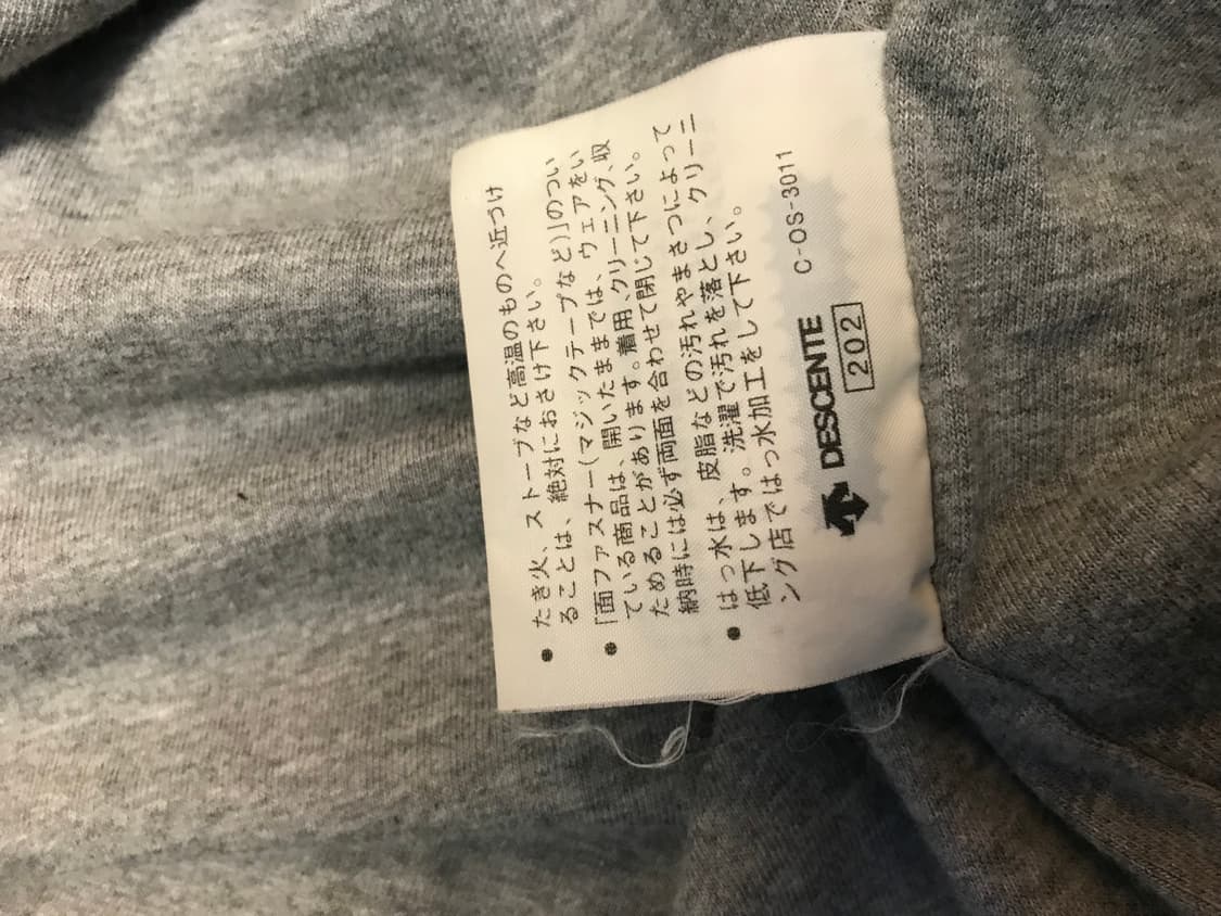 90년대 아디다스 일본판 누빔 아노락 상품이미지8