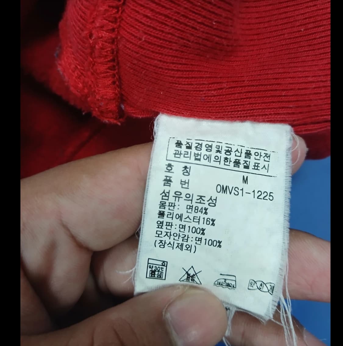 폴로 랄프 로렌 빅포니 후드티 M 상품이미지4