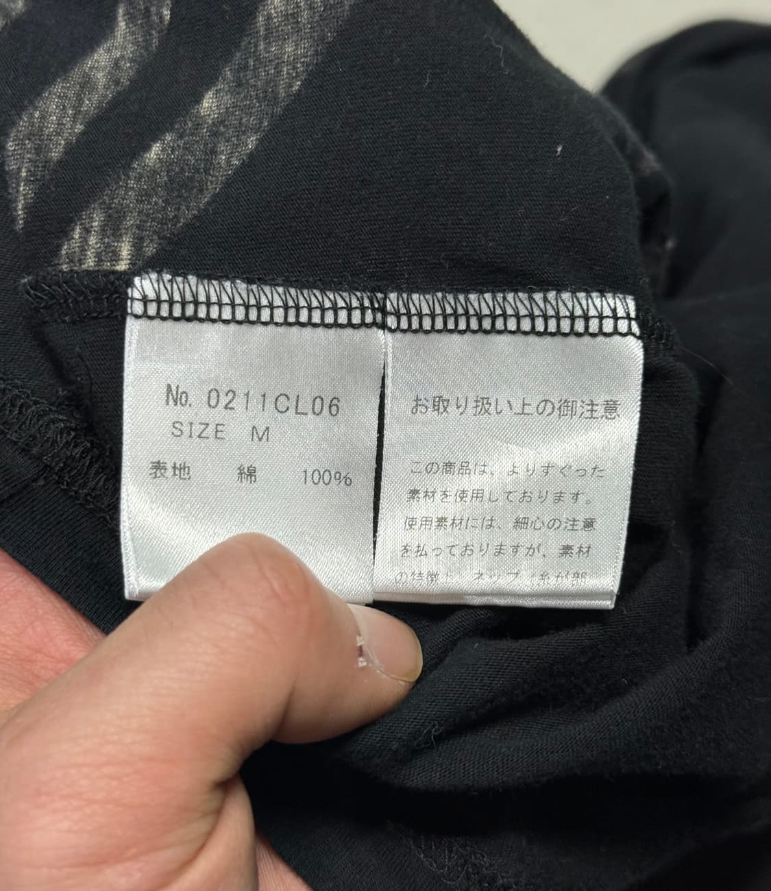 히스테릭 글래머 히스걸 롱슬리브 티셔츠 상품이미지4