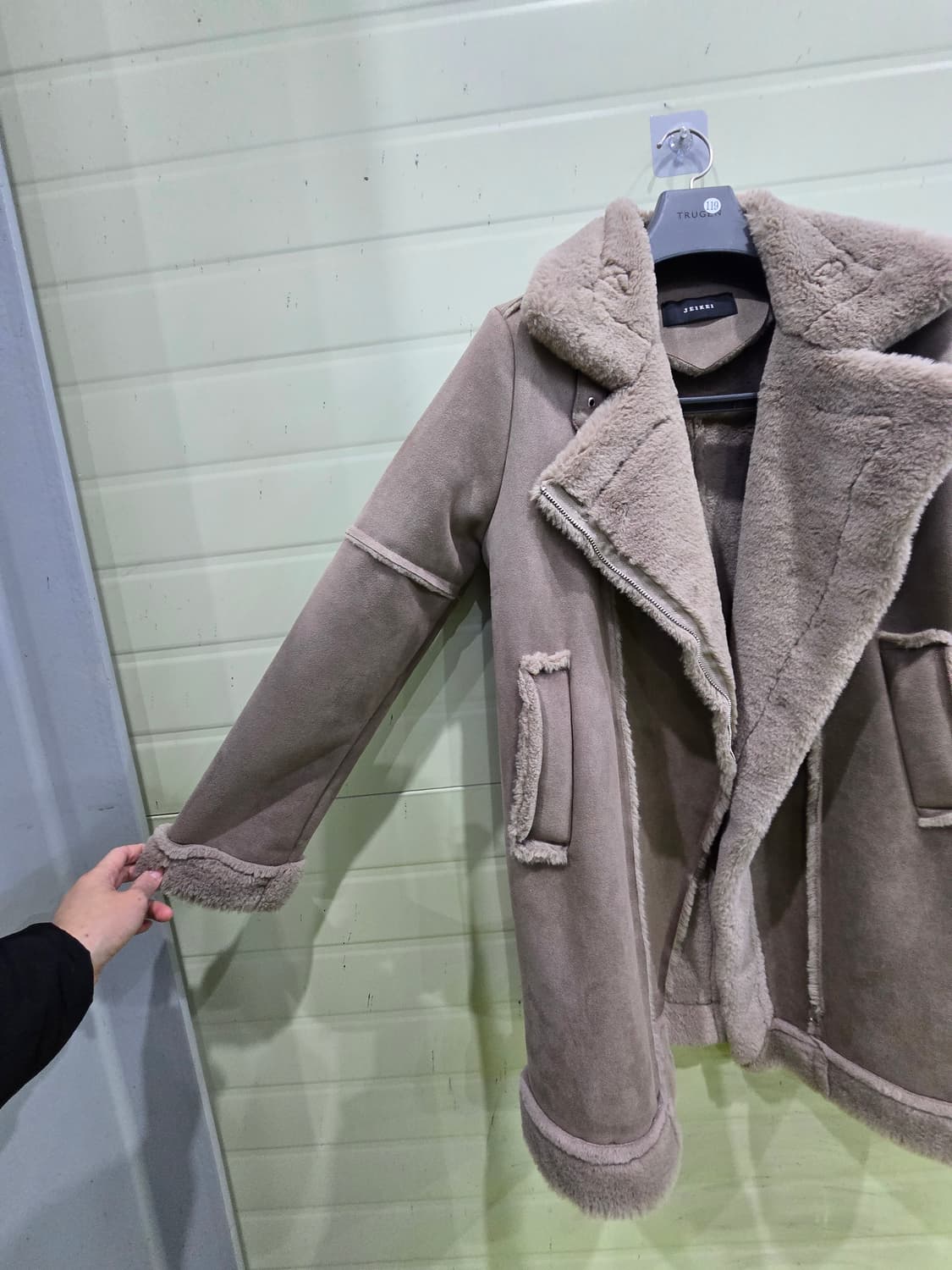 무스탕 코트 베이지 FREE 상품이미지7