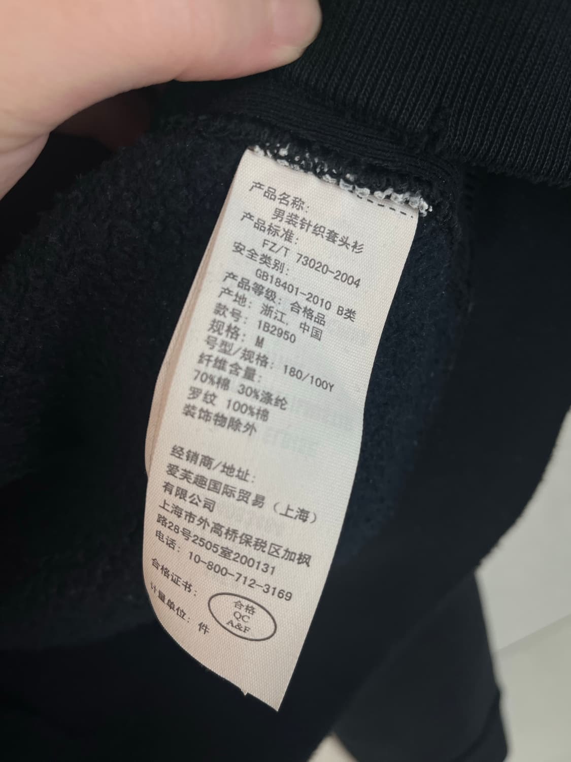 아베크롬비 맨투맨 (M) 상품이미지5