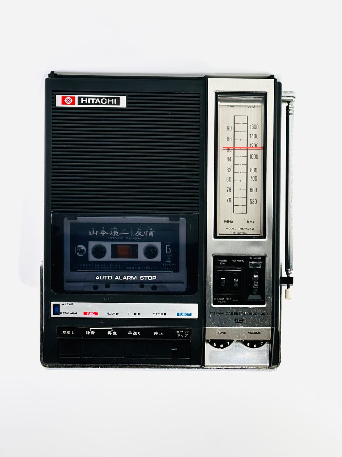 히타치 빈티지 TRK-1240 포터블 라디오 카세트 플레이어 상품이미지4