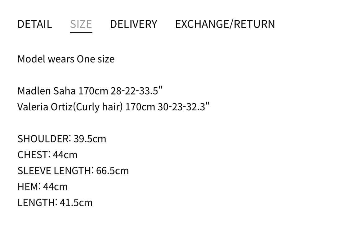 폴리수엠 스터드 탑 상품이미지6