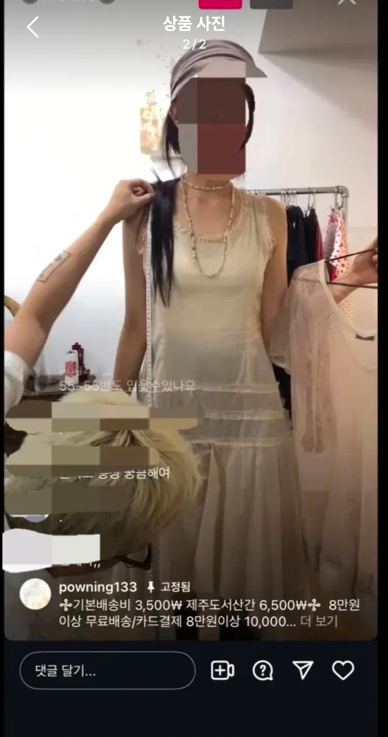 구해요))파우닝 원피스 오공이shop502빈티지비비안릭오웬스꼼데요지페어리 상품이미지2
