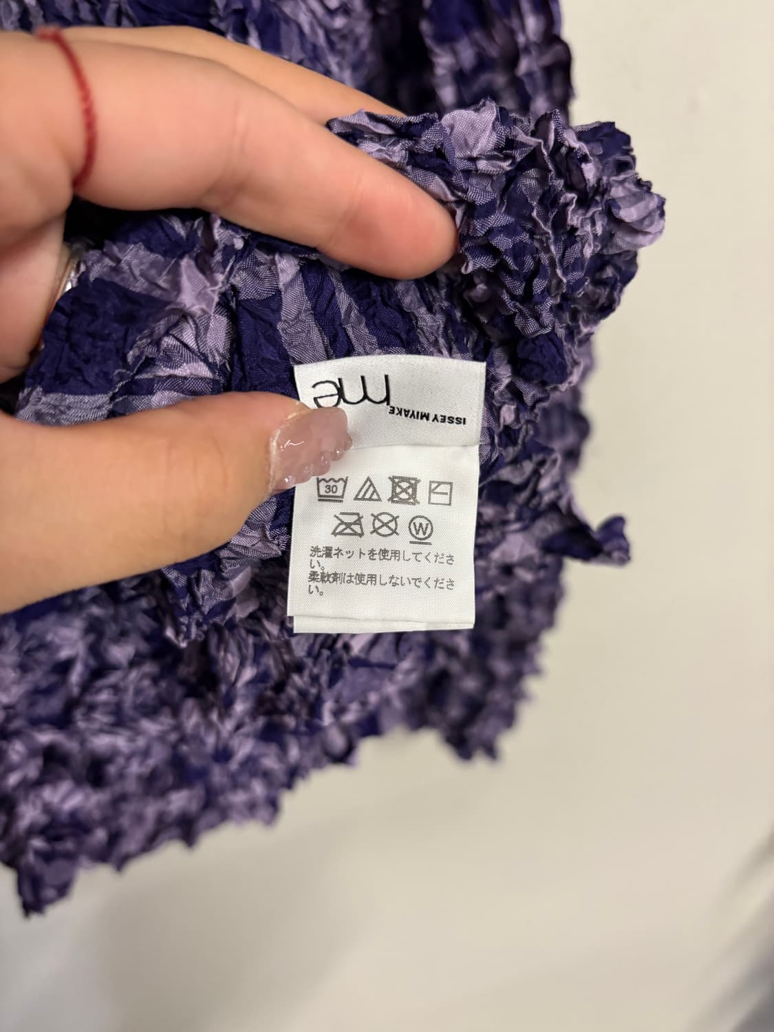 ISSEY MIYAKE me crinkle check shirt  상품이미지9