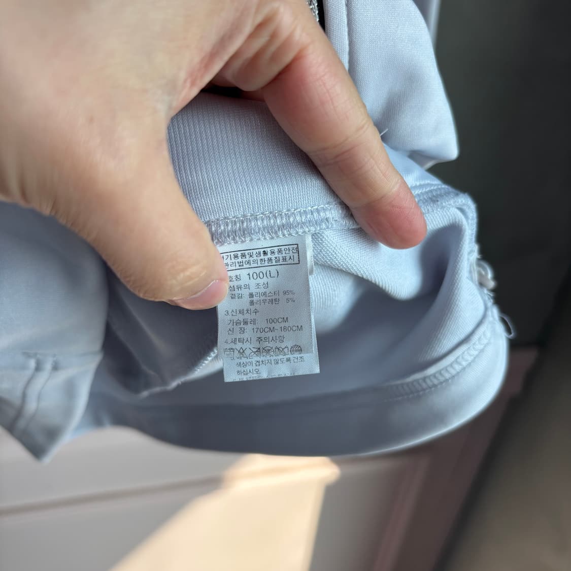 노스페이스 국대 팀코리아 집업 화이트 상품이미지3