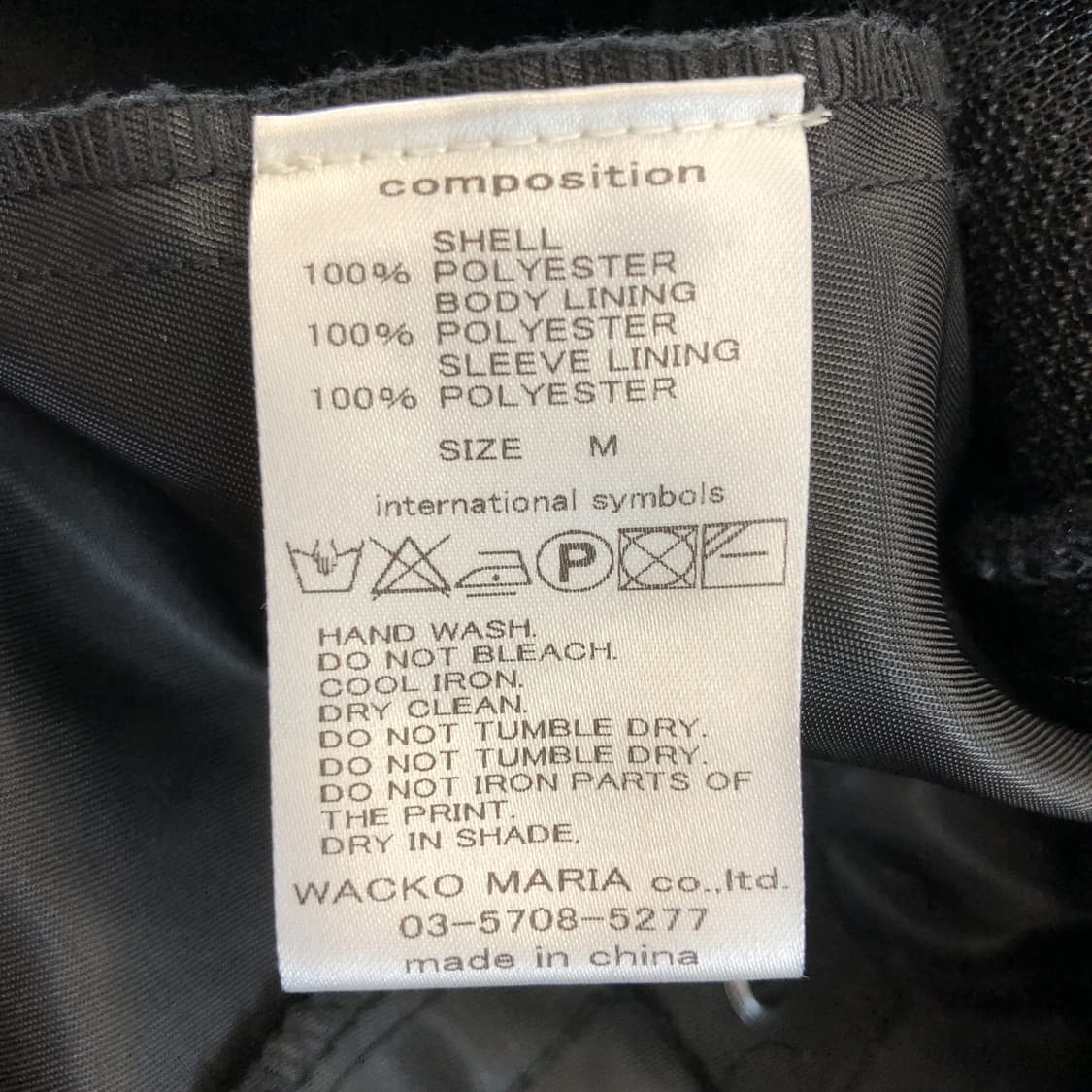 와코마리아 보아 코치자켓 M 상품이미지7