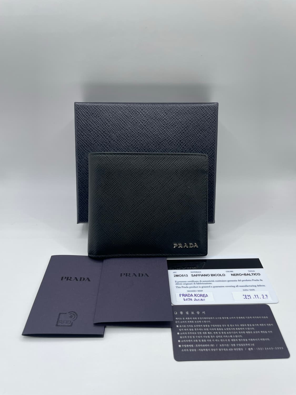 프라다 2MO513 레더 반지갑 블랙 상품이미지1