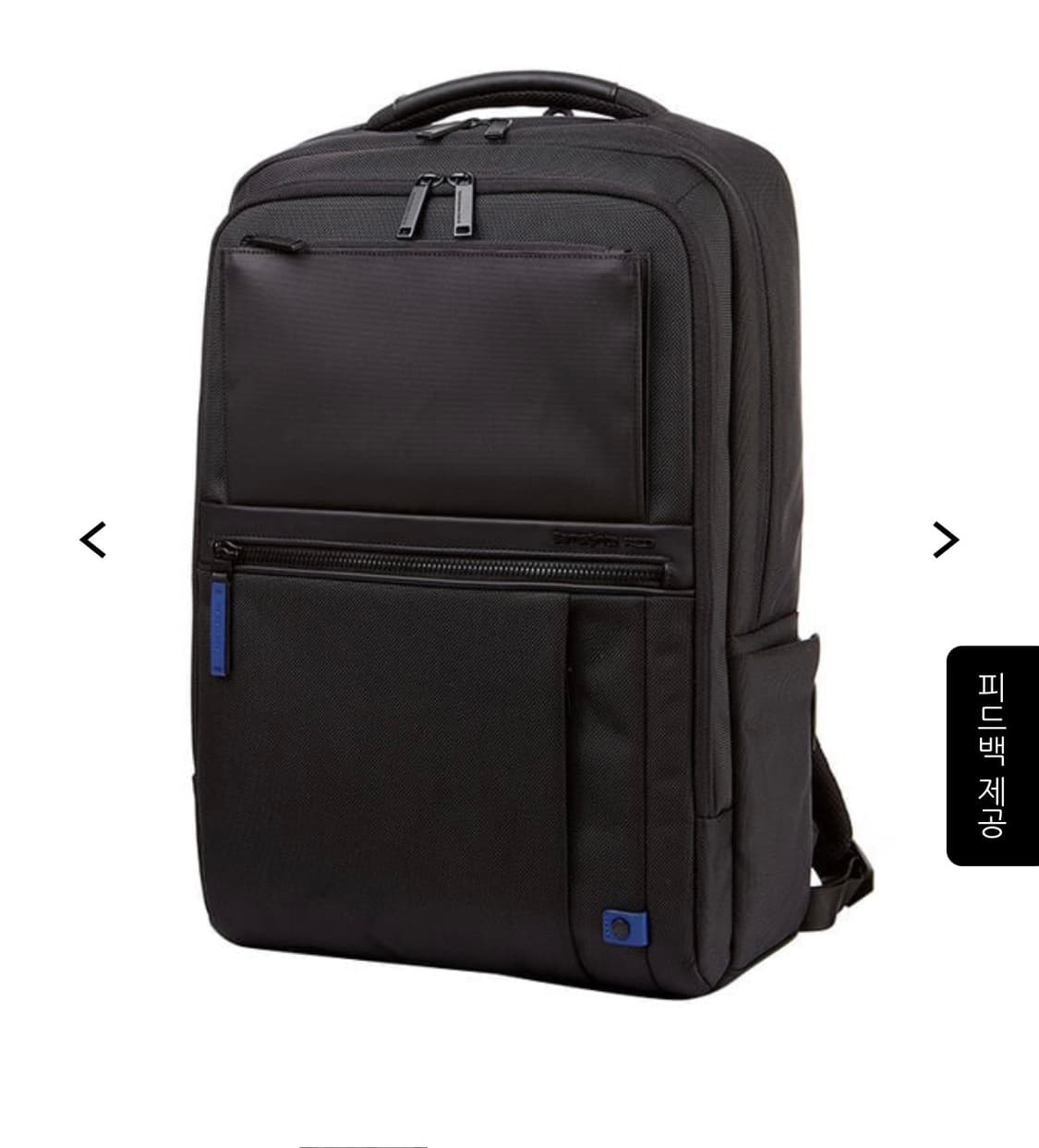 (판매가 21만원)쌤소나이트 레드 KLEEVE 클레브 블랙 백팩 상품이미지1