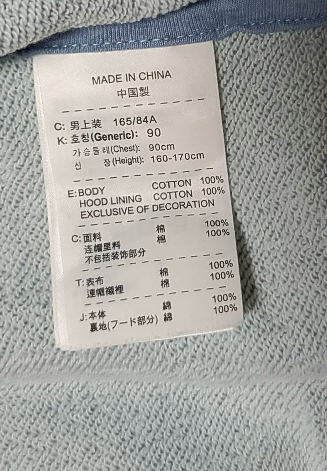 나이키 코튼 100%  후드집업 S 사이즈 상품이미지7