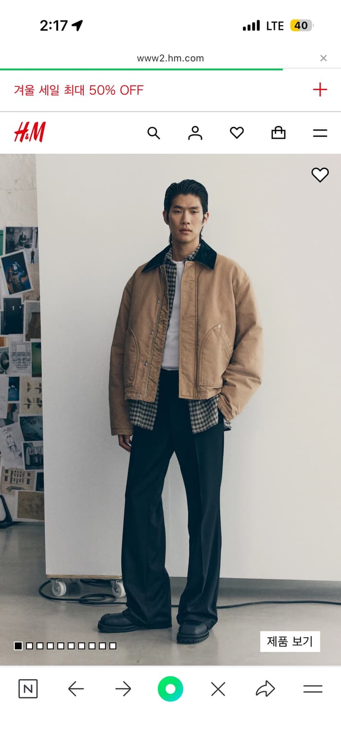 H&M아뜰리에 숏 캔버스 워크 자켓 정가에 양보합니다 상품이미지2