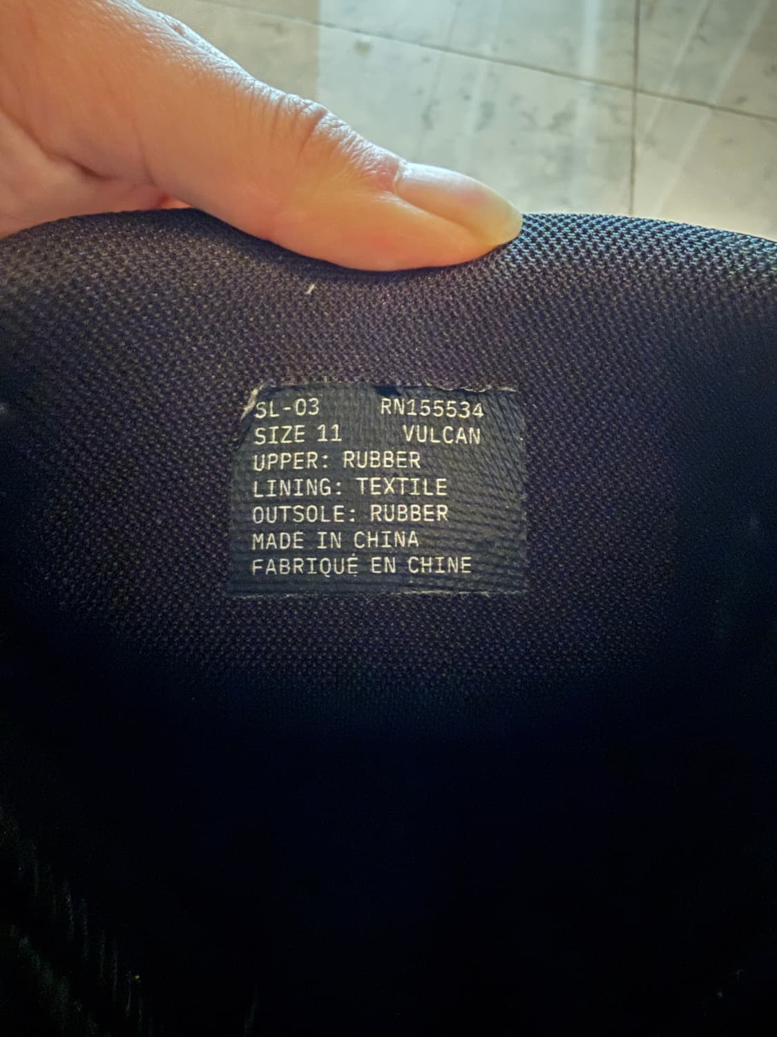 Yeezy SL-03 size 11 그래미 부츠 상품이미지5