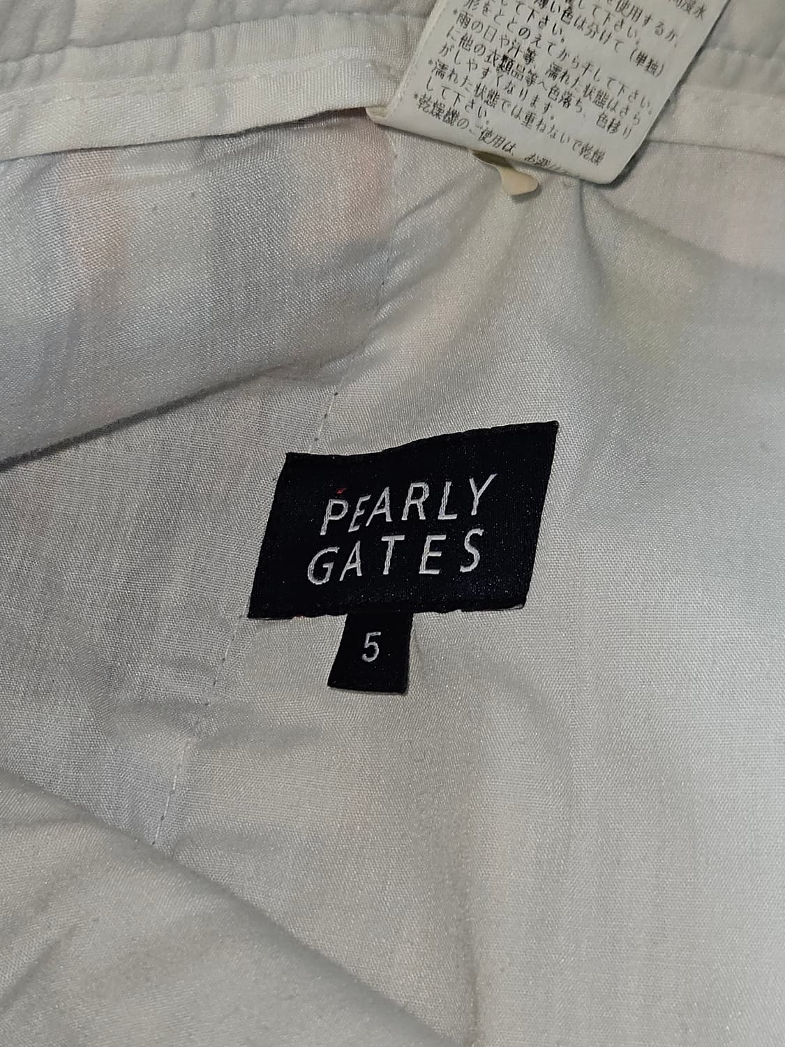 파리게이츠 골프웨어 남성 슬랙스 팬츠 슬림핏 5사이즈 32 기능성 상품이미지5