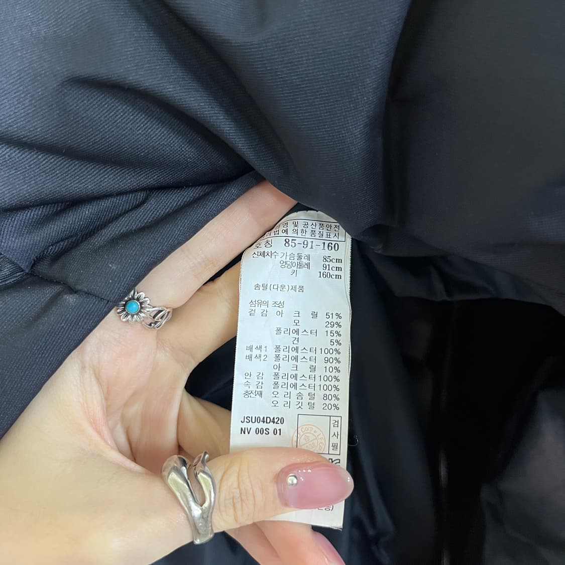 질스튜어트 여성 오리털 롱패딩 상품이미지4