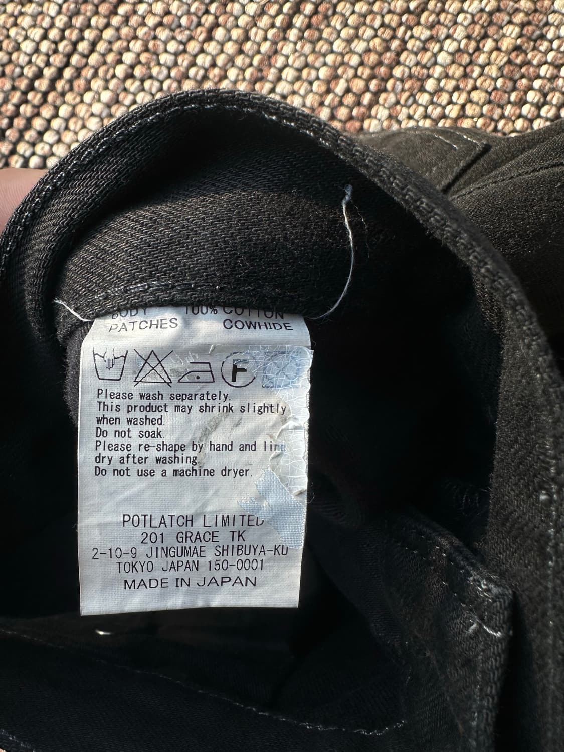 카브엠트 데님 팬츠 s 상품이미지4