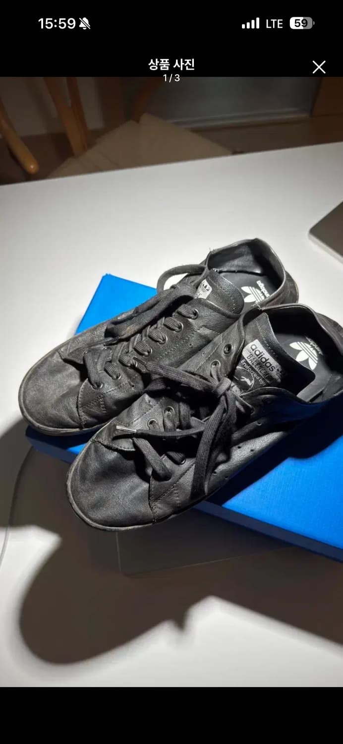 발렌시아가 스탠스미스 블랙 원아웃 45사이즈 상품이미지1