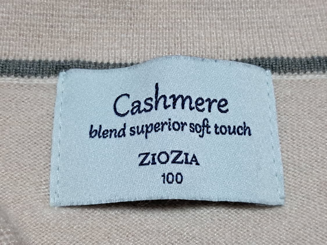 지오지아 니트티 남성100  상품이미지7