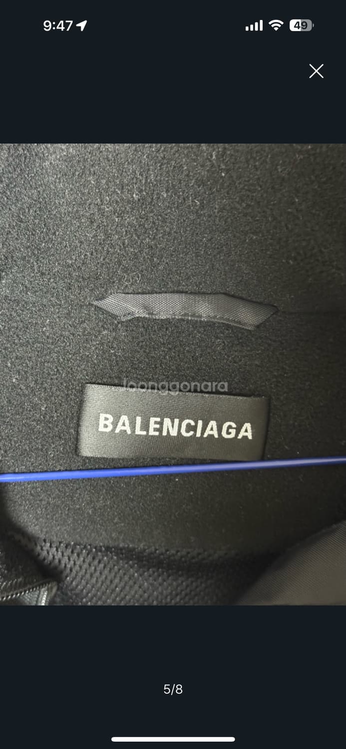 발렌시아가 남성 하프 반집업 윈드브레이커 트랙 아노락 자켓 블랙 44 상품이미지6