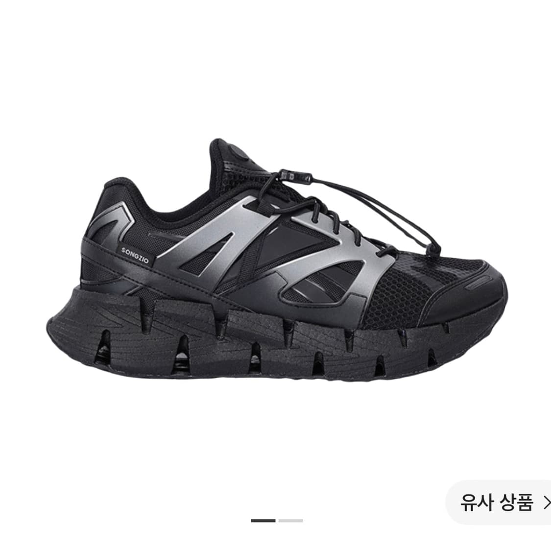 송지오X리복 신발 275 상품이미지1