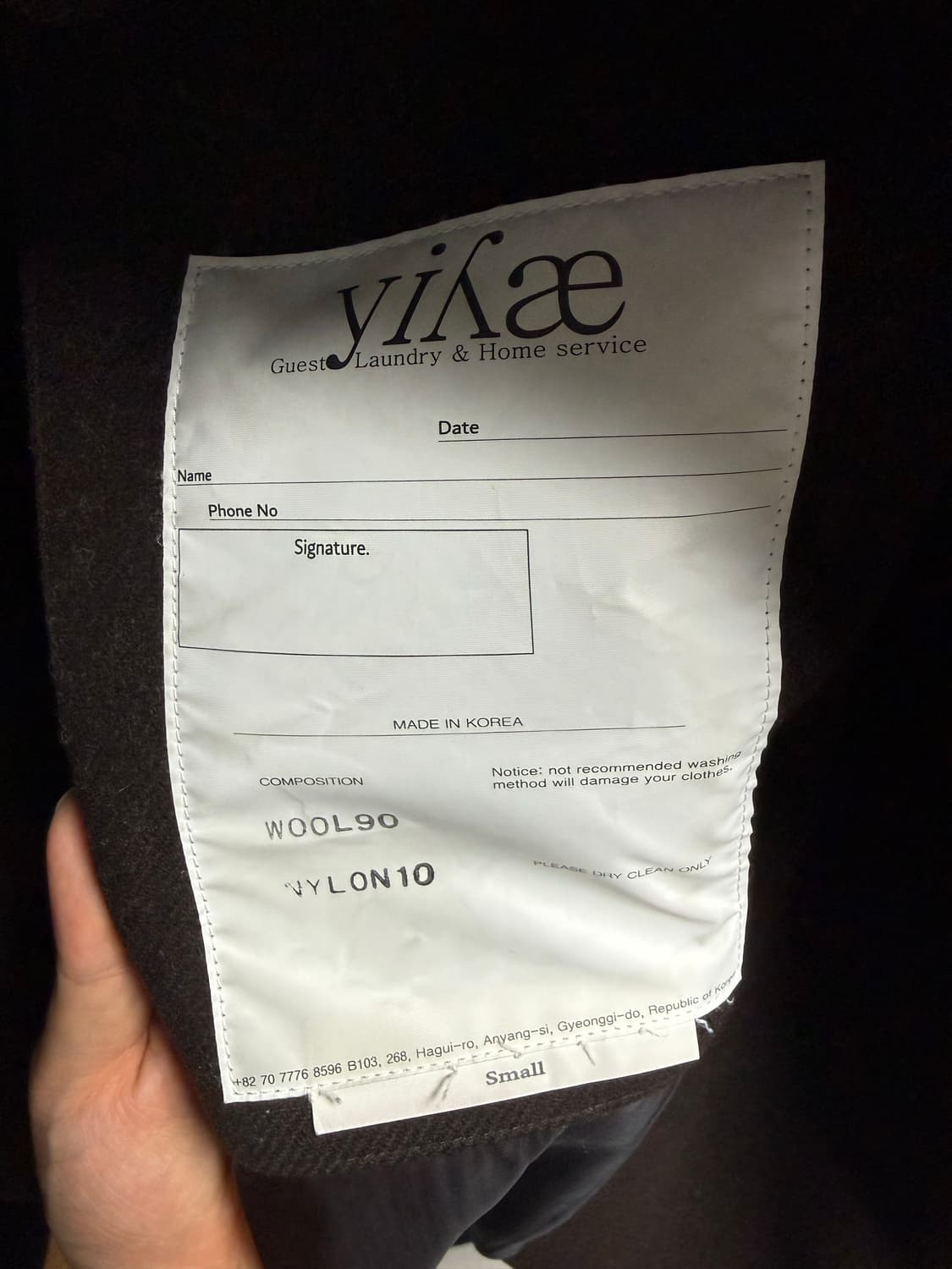 Yiyae 클래식 더블코트 브라운 상품이미지4