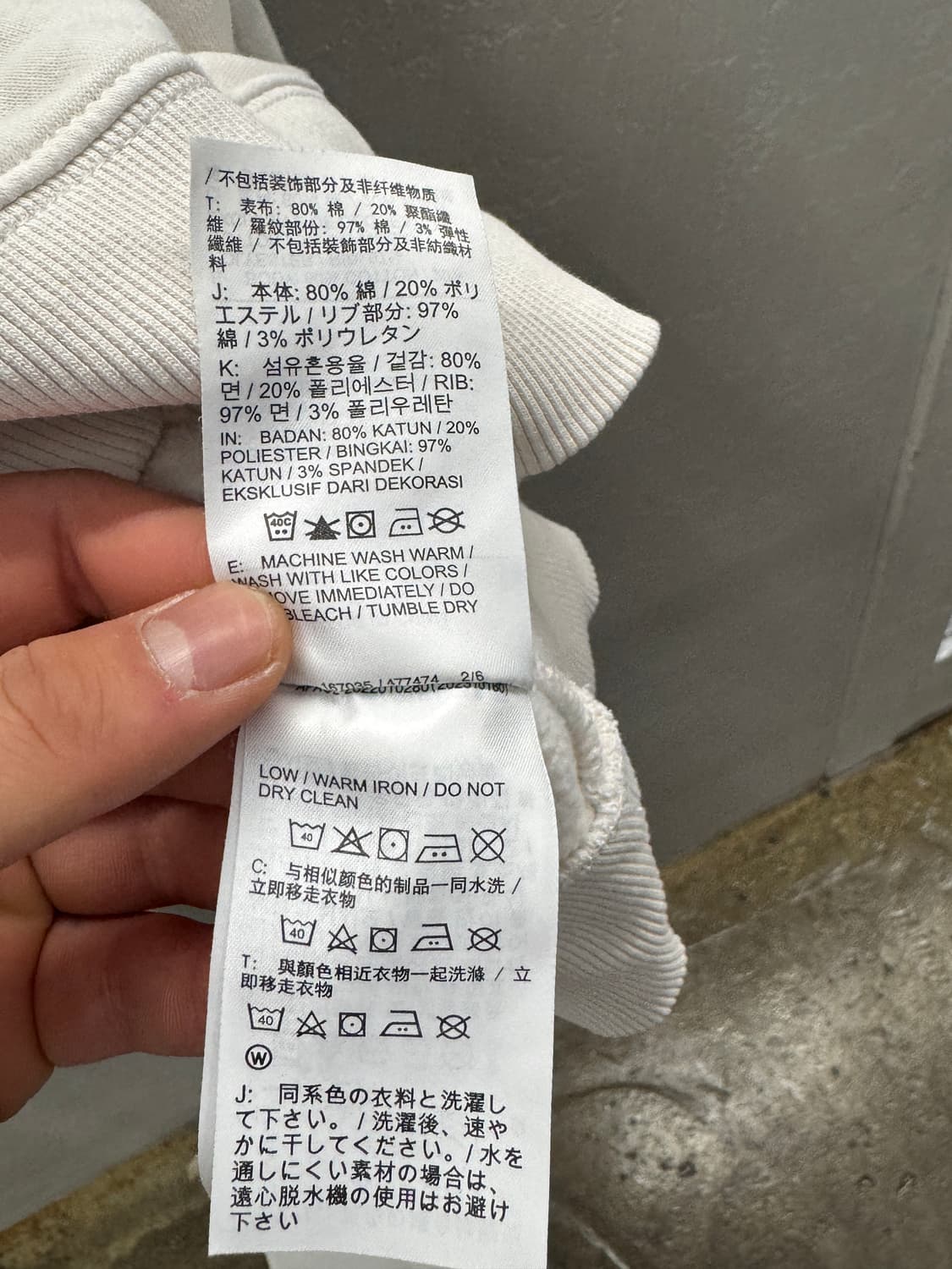 나이키 피닉스 크롭 맨투맨 M 아이보리 상품이미지5