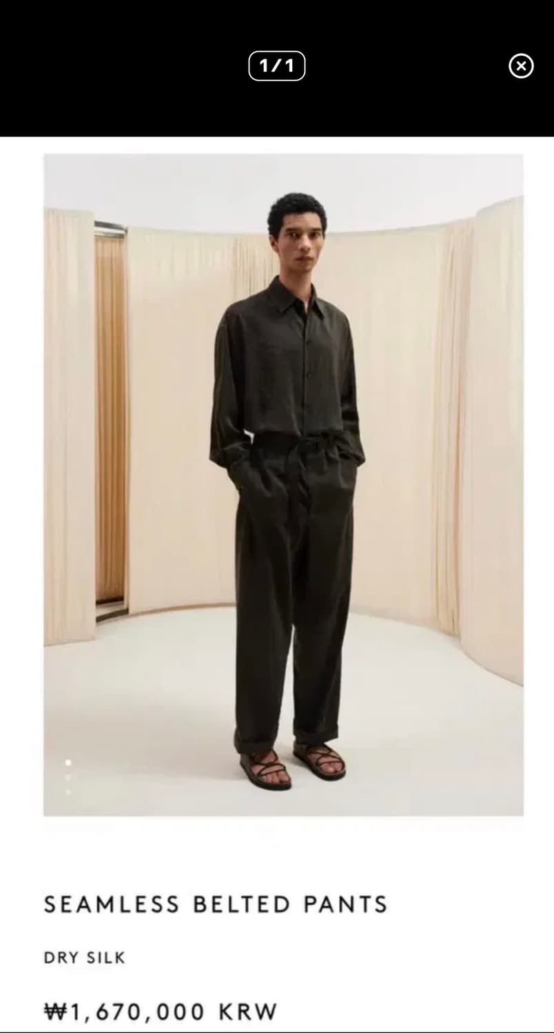 [50/44] 24ss 르메르 드라이실크 다크 에스프레소 셋업 상품이미지2