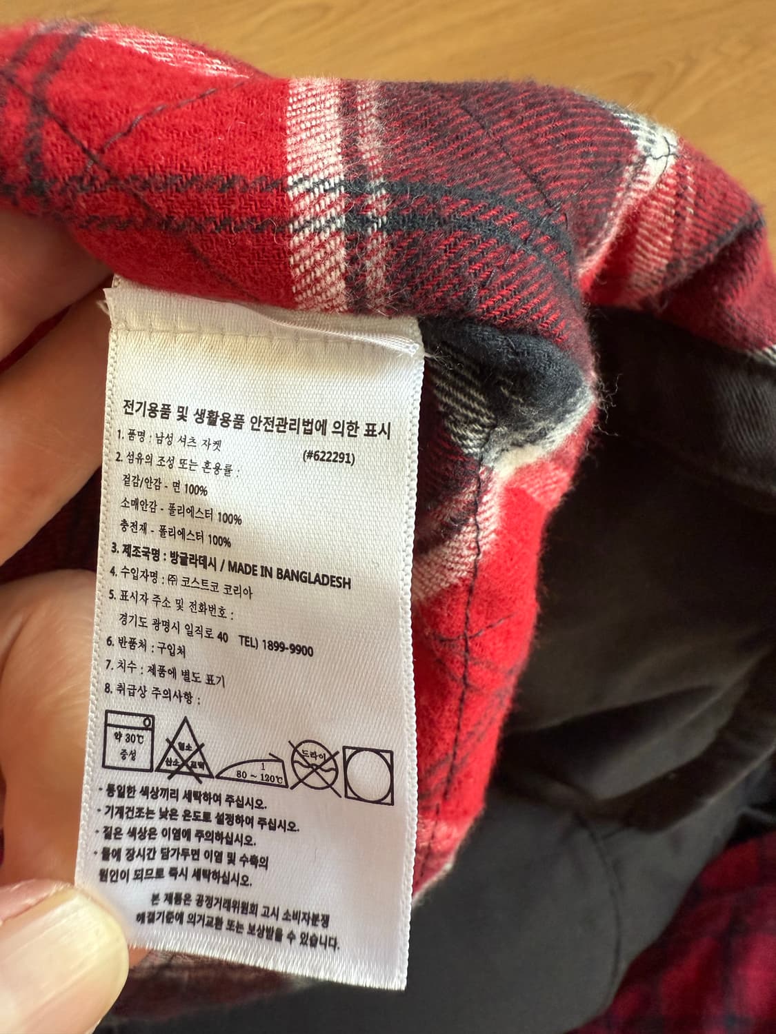 Jachs 남자 워크 자켓  XL 상품이미지5