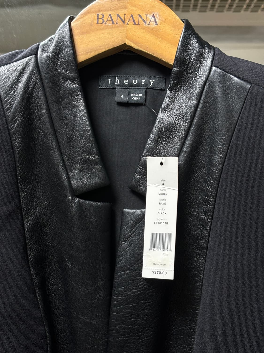 띠어리 레더 믹스 자켓 상품이미지4