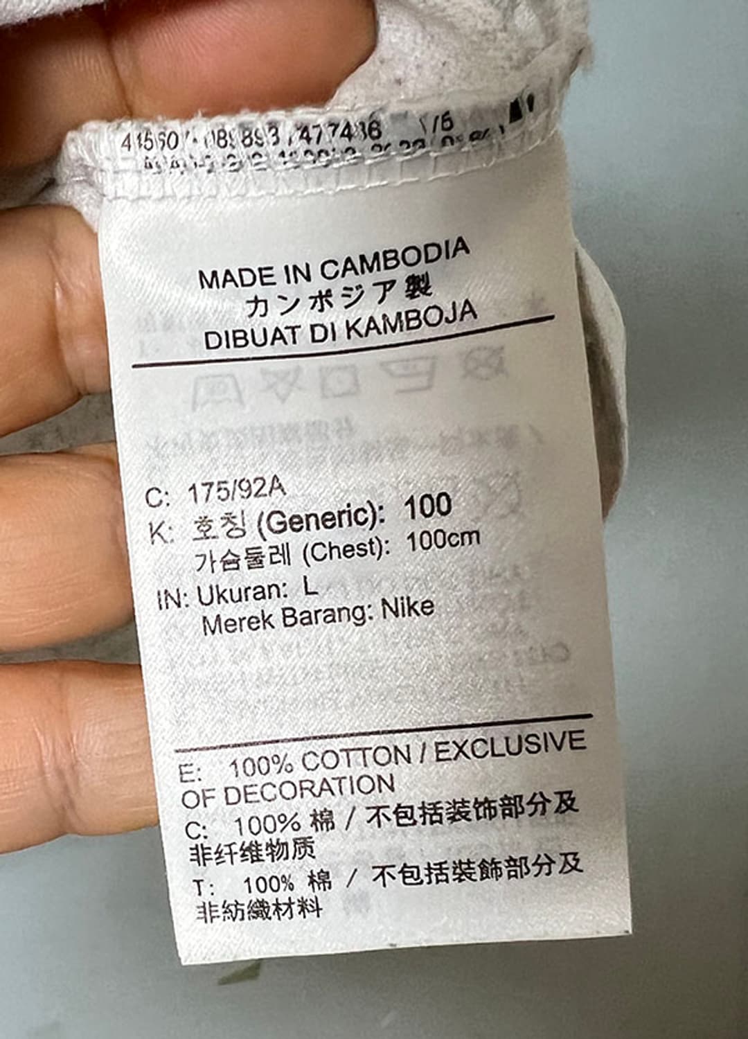 NIKE 나이키 프리미엄 에센셜 남자 반팔티 오버핏 헤비웨이트 L 100 상품이미지6