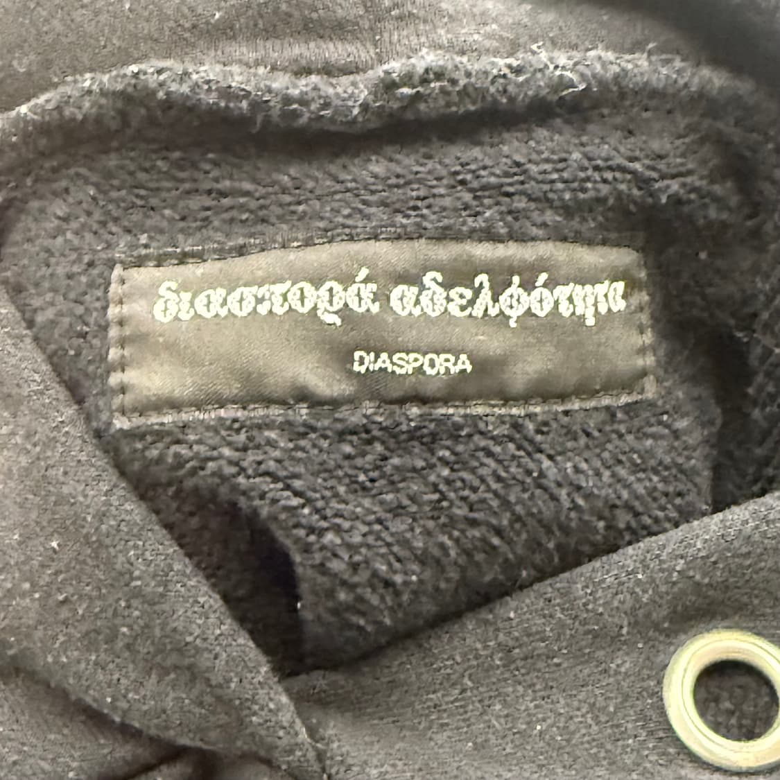 Diaspora 디아스포라 jpn 스몰 로고 블랙 후드티 M 상품이미지4