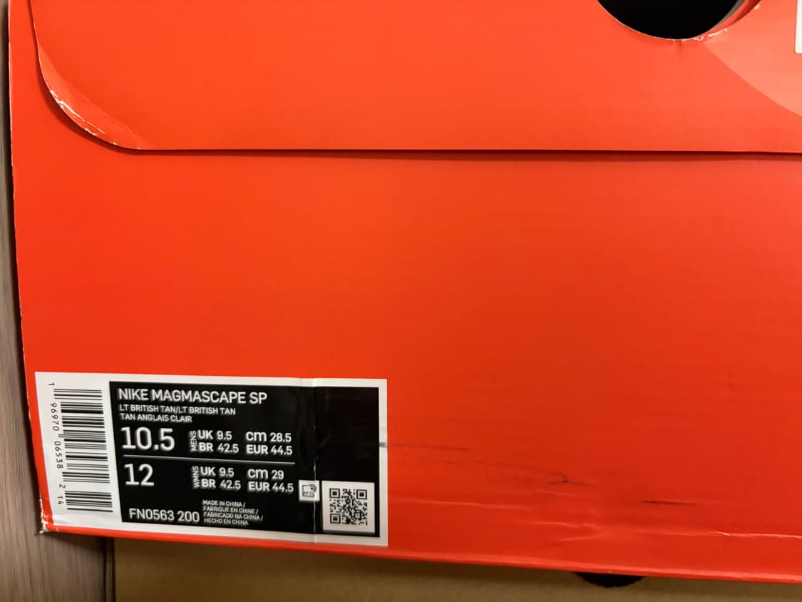 285) 나이키 x 사카이 마그마스케이프 SP 피칸 상품이미지7