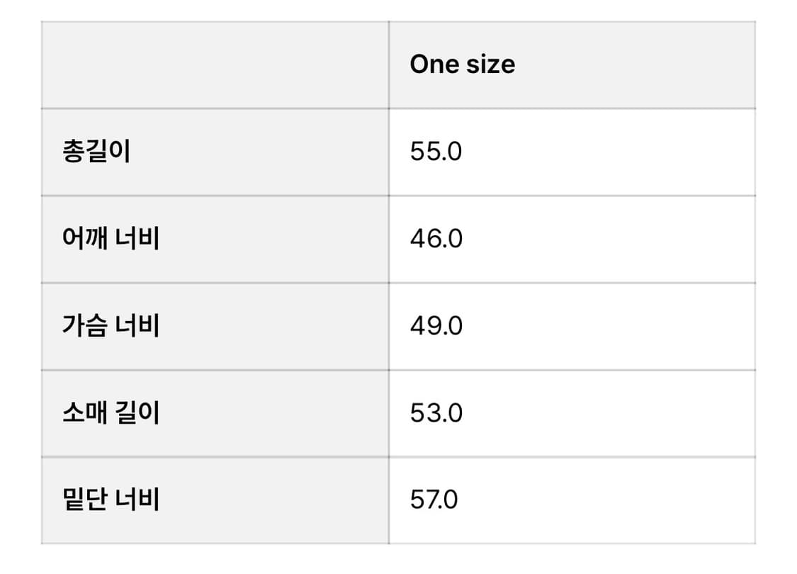 생긴스튜디오 플레어 웨이스트 울 후드 니트 상품이미지9