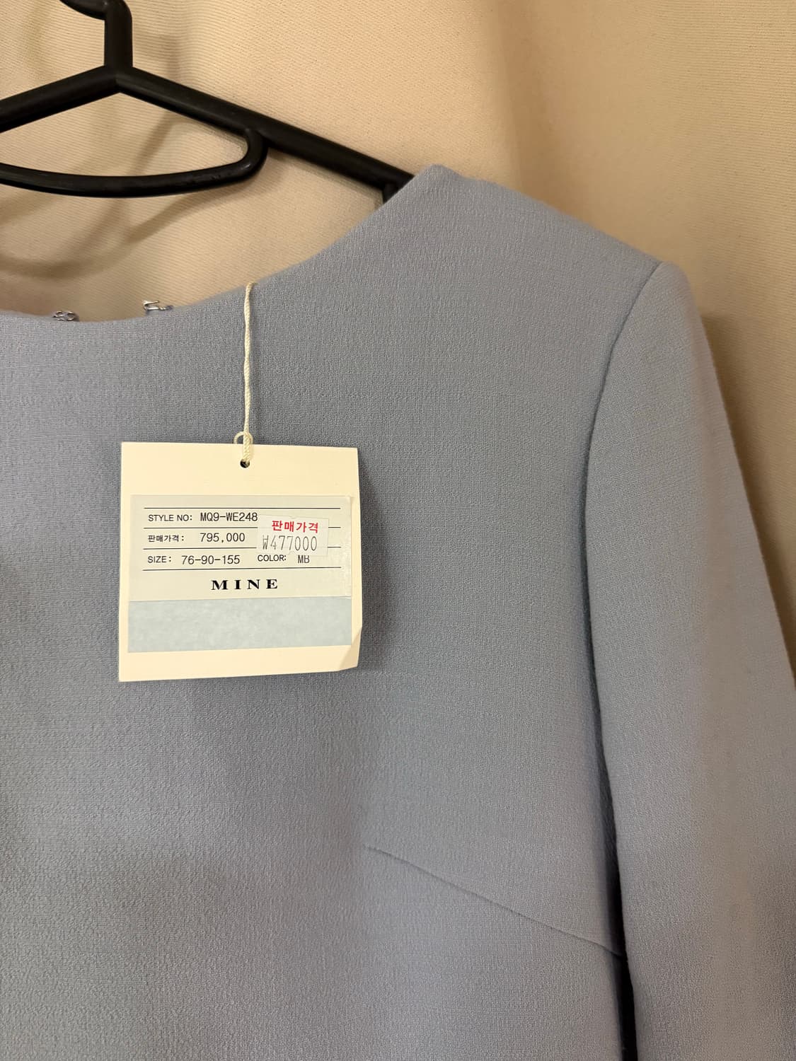 MINE(마인) 하늘색 플리츠 원피스 상품이미지3