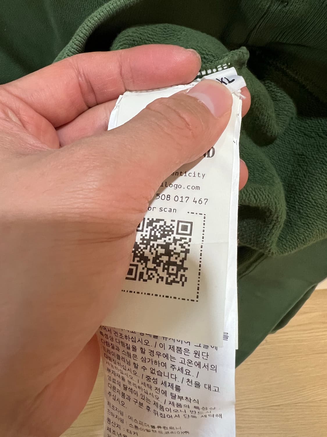 22fw 스톤아일랜드 그린맨투맨 xl (새상품급) 상품이미지2