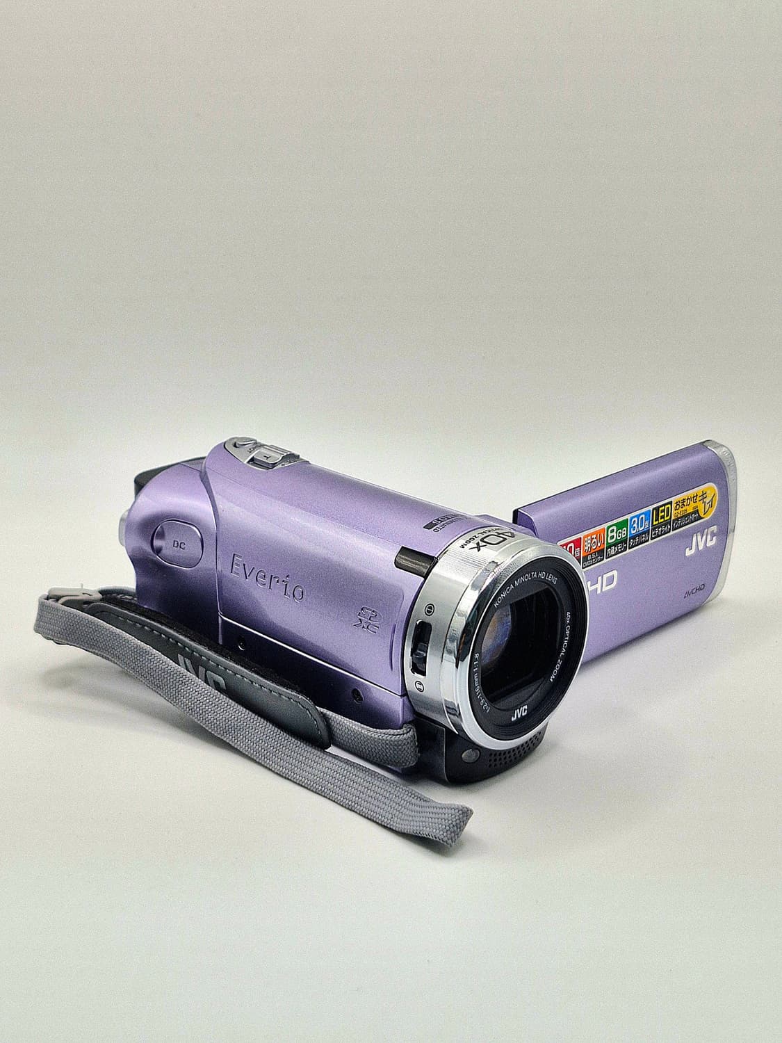 JVC GZ-E225 연보라 빈티지캠코더 [ 꾸미기0 ] 상품이미지8