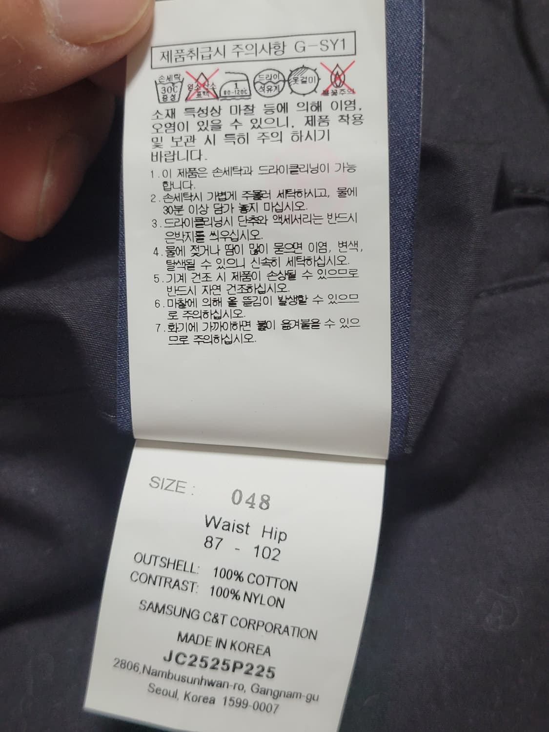 Juun.J 준지 여름 반바지
 상품이미지7