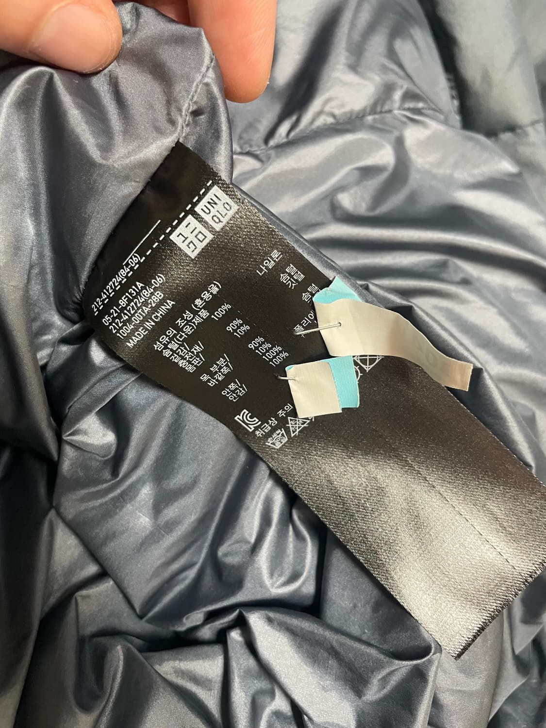 유니클로u 르메르 오버사이즈 패딩 M 상품이미지3