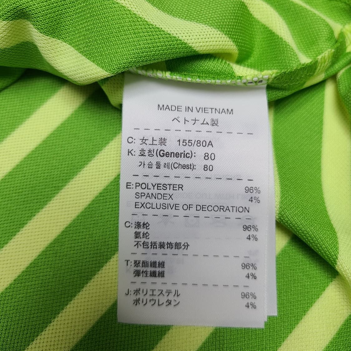 새거) 나이키 골프티 상품이미지3