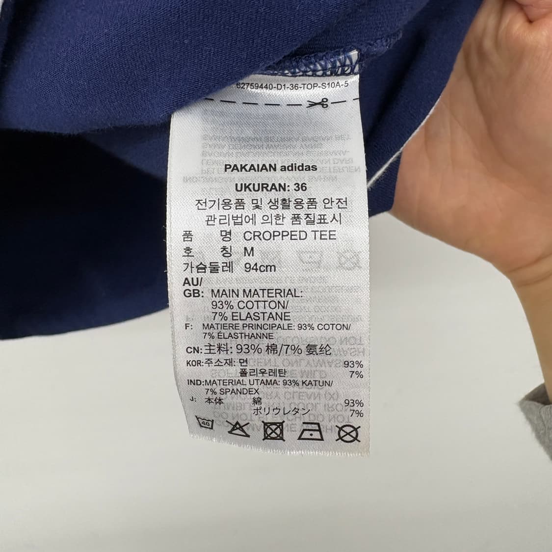 아디다스 네이비 크롭 반팔티셔츠 여성S 상품이미지5