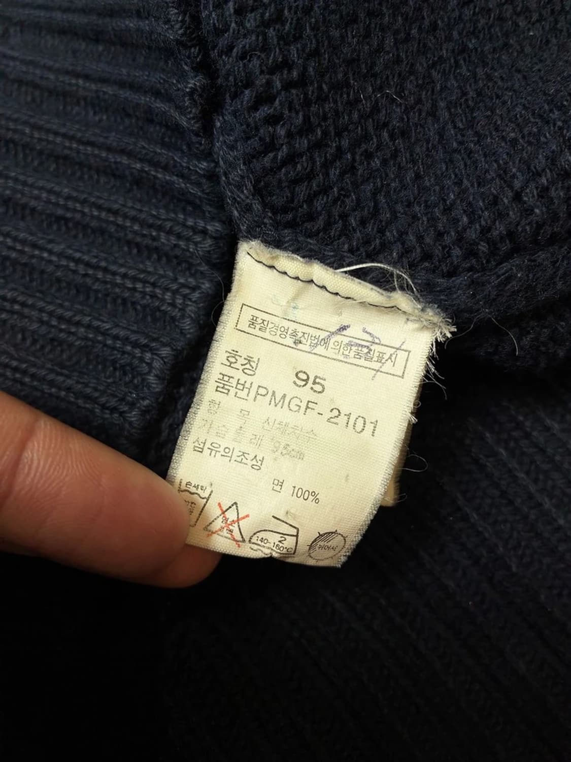 폴로 랄프로렌 90's 코튼 니트 가디건 PN8442 상품이미지6