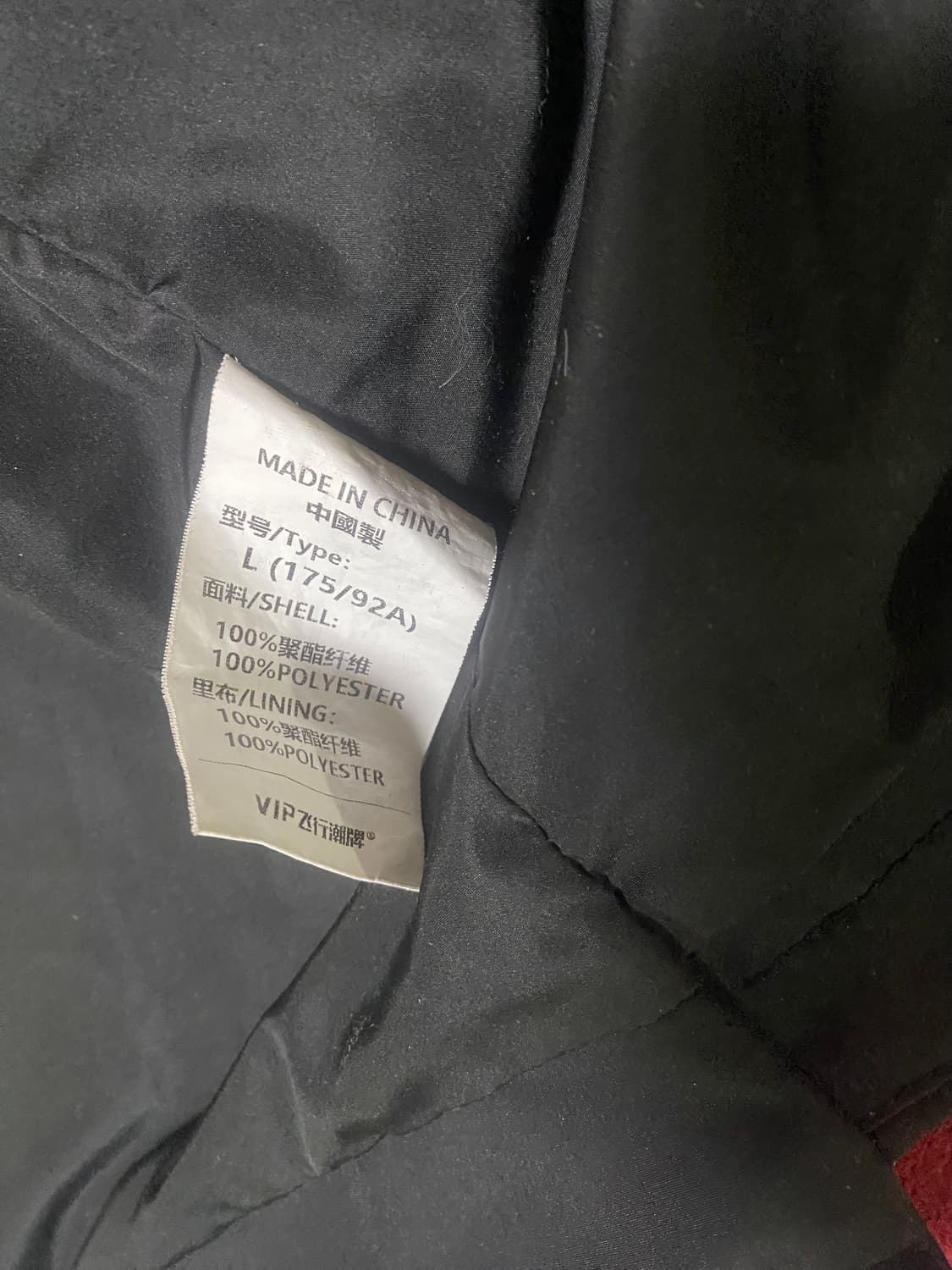 VIP 테크웨어 MA1 멀티 포켓 자켓 상품이미지7