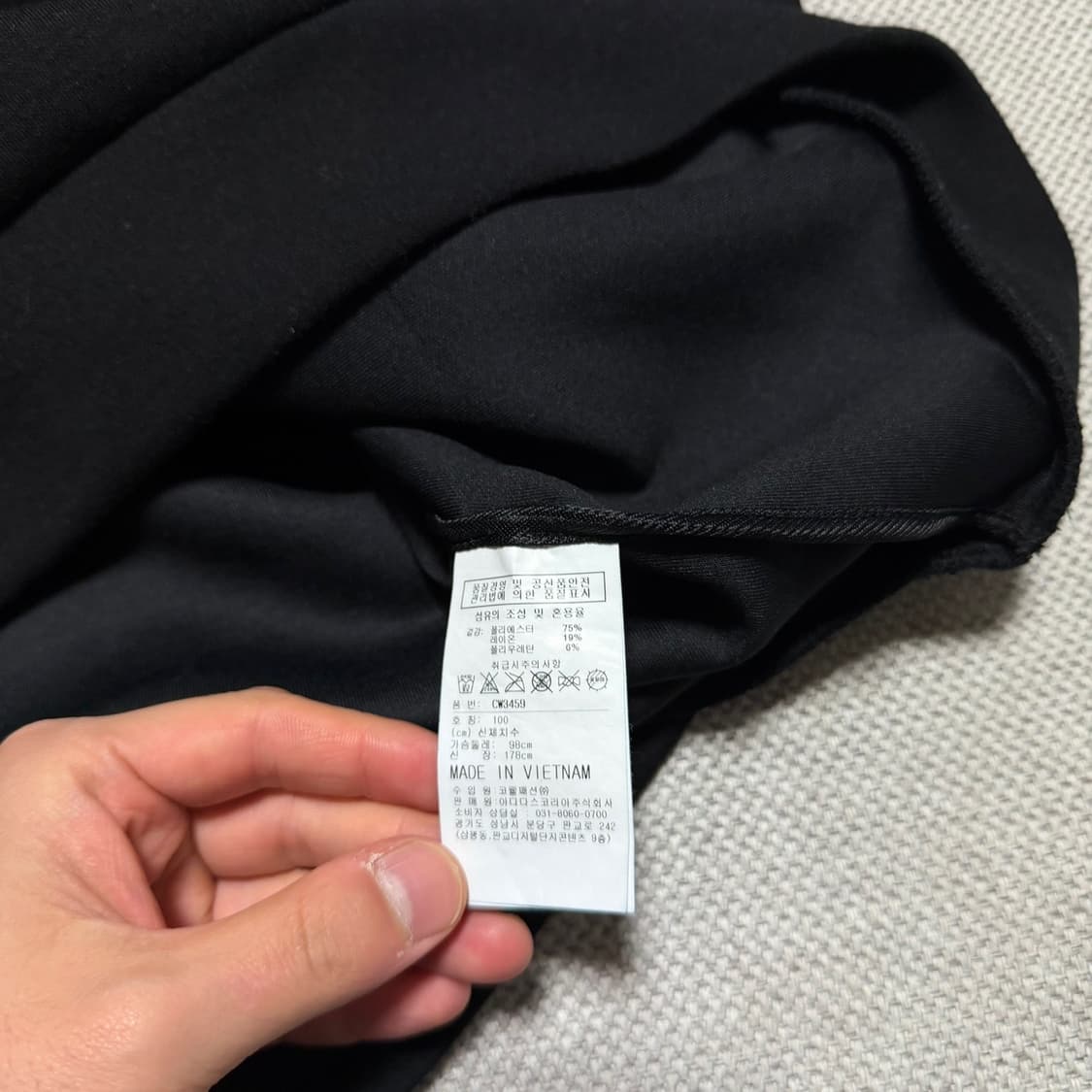 리복 맨투맨 상품이미지3