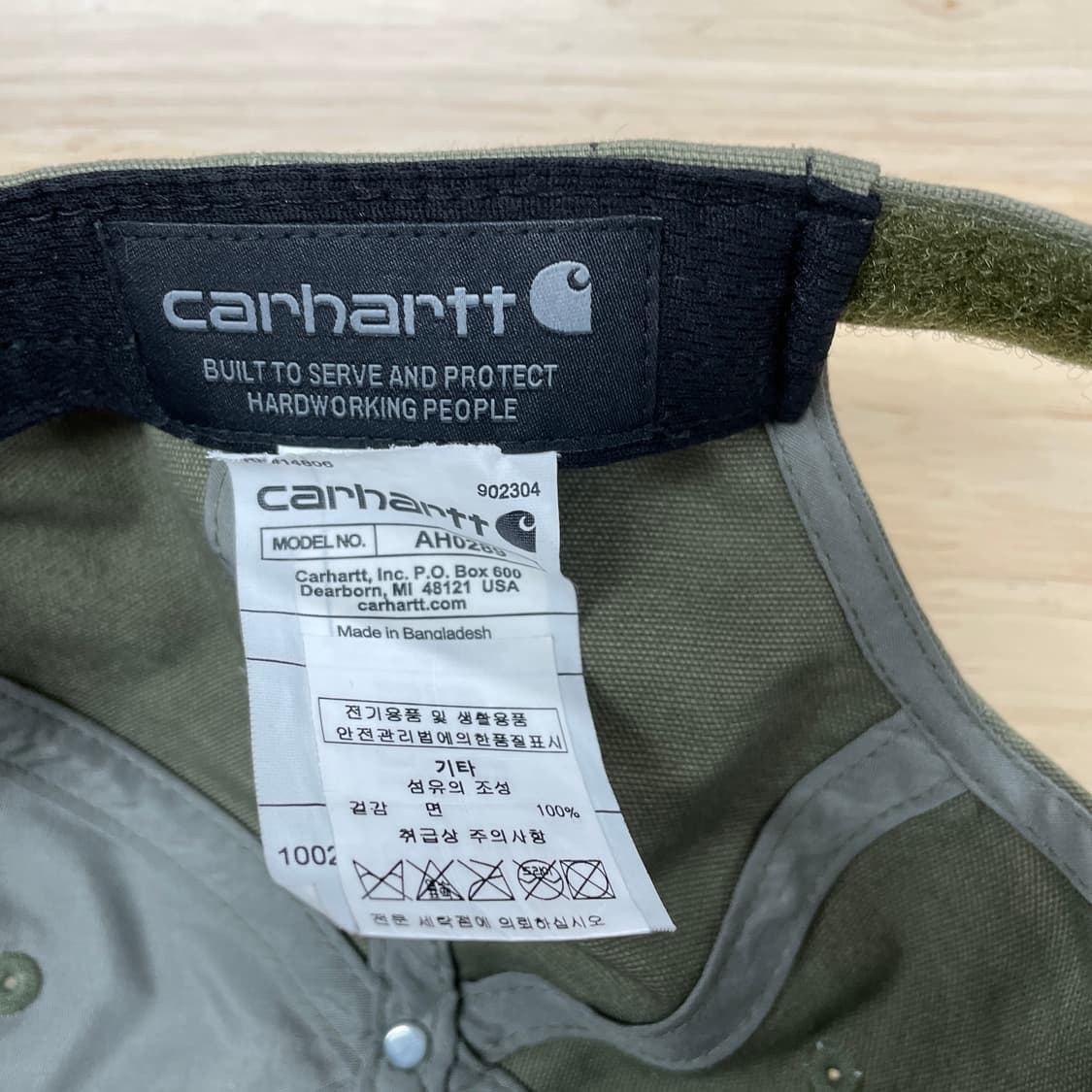 칼하트 카키 볼캡 F 상품이미지5